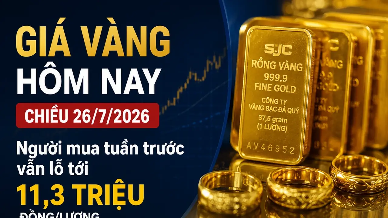 أسعار الذهب تفاجئ المشترين بخسائر تصل إلى 11.3 مليون دونغ فيتنامي للأونصة